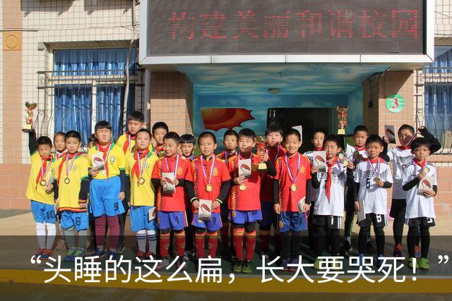 “头睡的这么扁，长大要哭死！”小学女生跳舞像红皇后，家长被骂惨