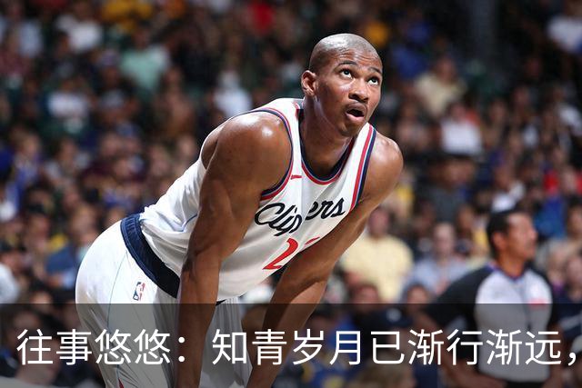 往事悠悠：知青岁月已渐行渐远，各地方言在北大荒却根深蒂固