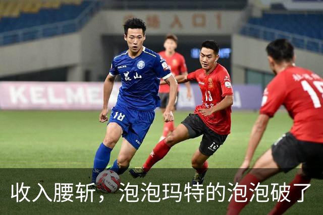 收入腰斩，泡泡玛特的泡泡破了