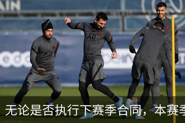 无论是否执行下赛季合同，本赛季对于森林狼内线新星都至关重要？