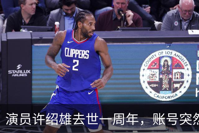 演员许绍雄去世一周年，账号突然更新，一段催泪AI视频公布！女儿许惠菁发文：感恩有闺蜜，又能见到爸爸了